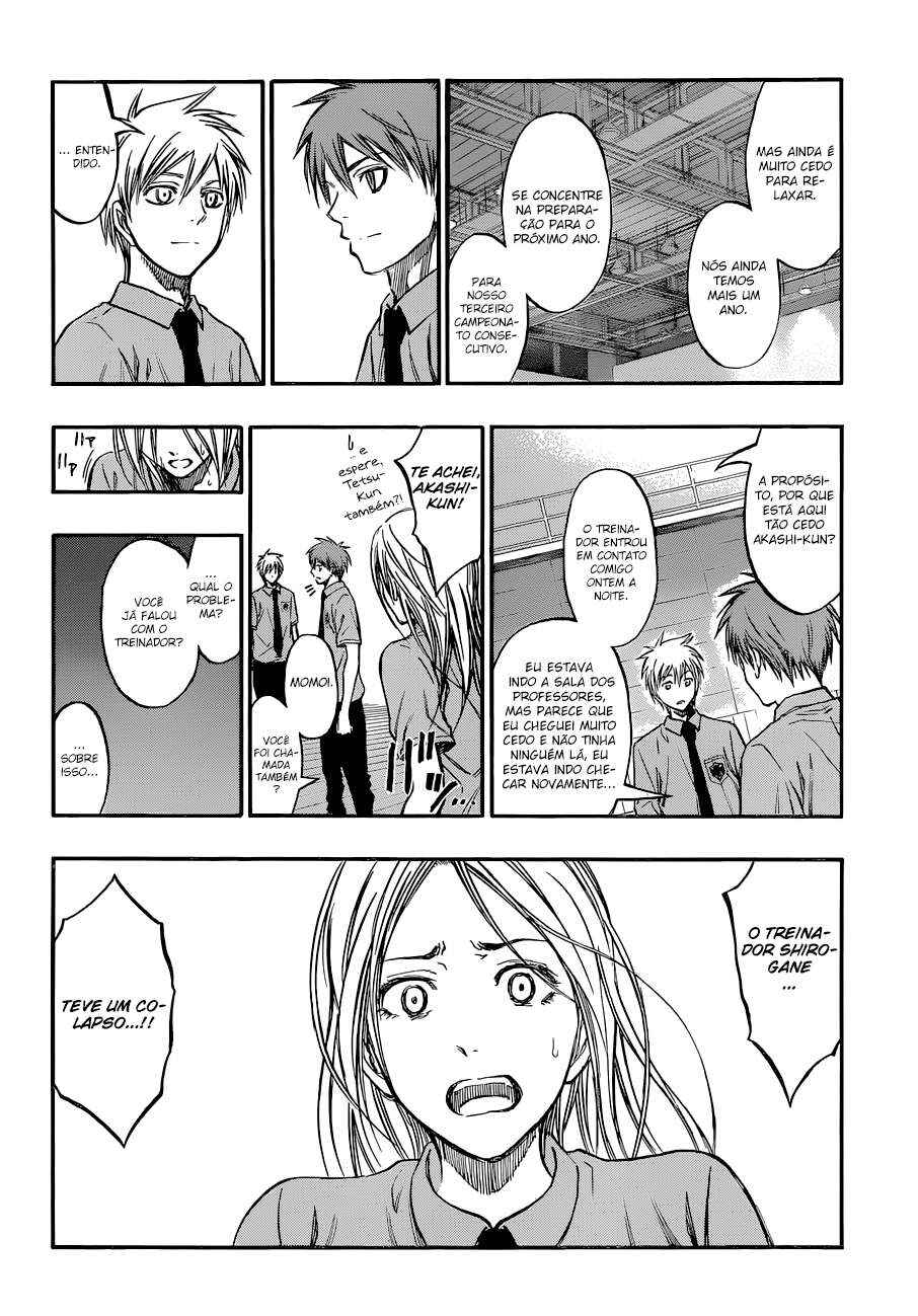 Chapter 219 - Page 7