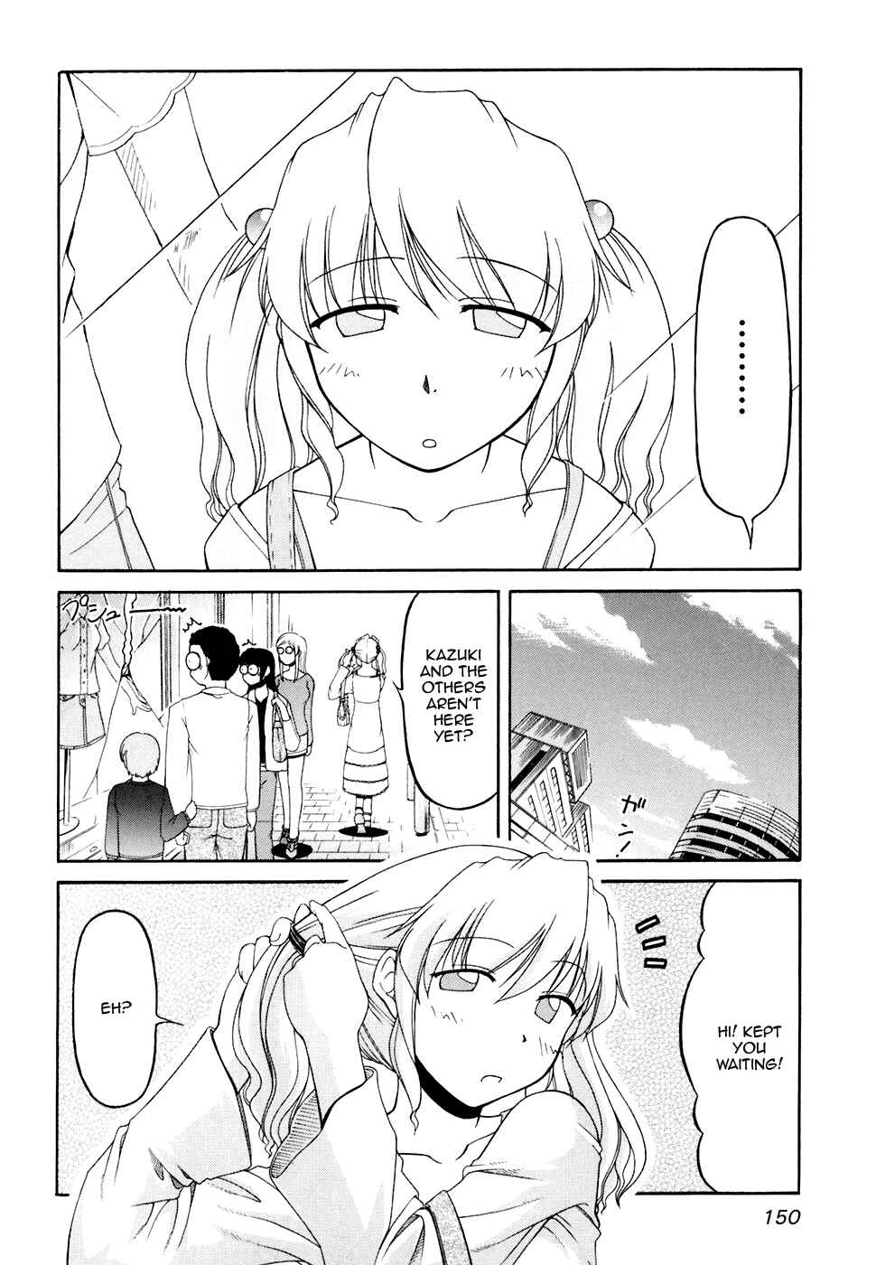 Chapter 34 - Page 4