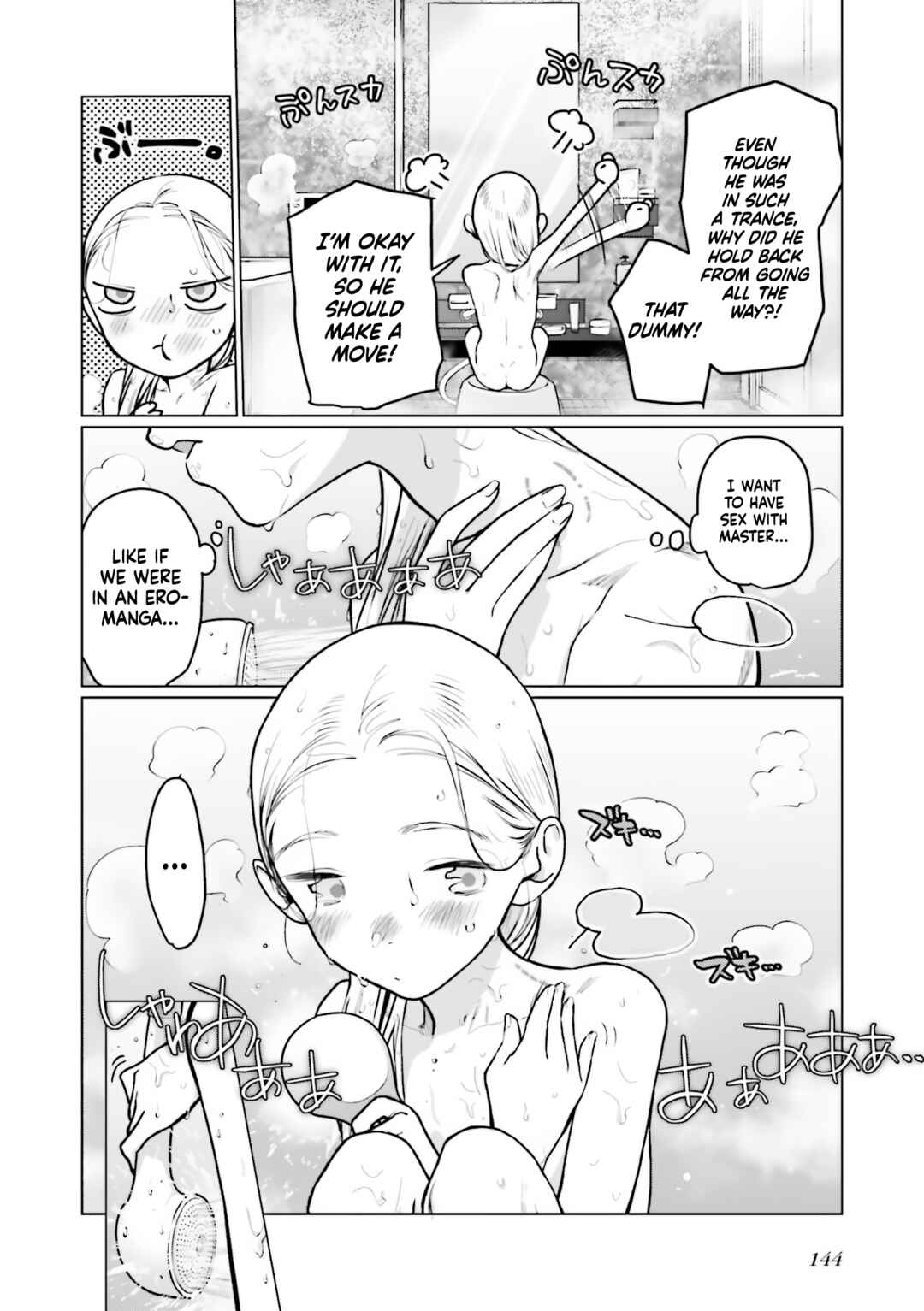 Chapter 38 - Page 4