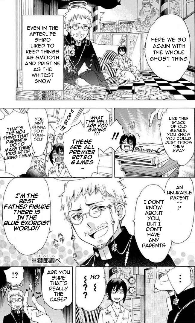 Chapter 78 - Page 3