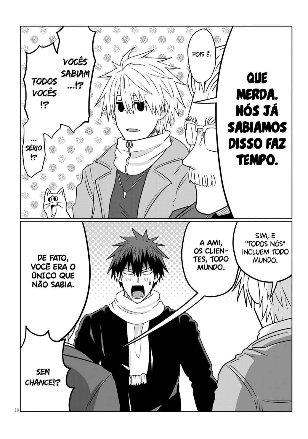 Chapter 69 - Page 11