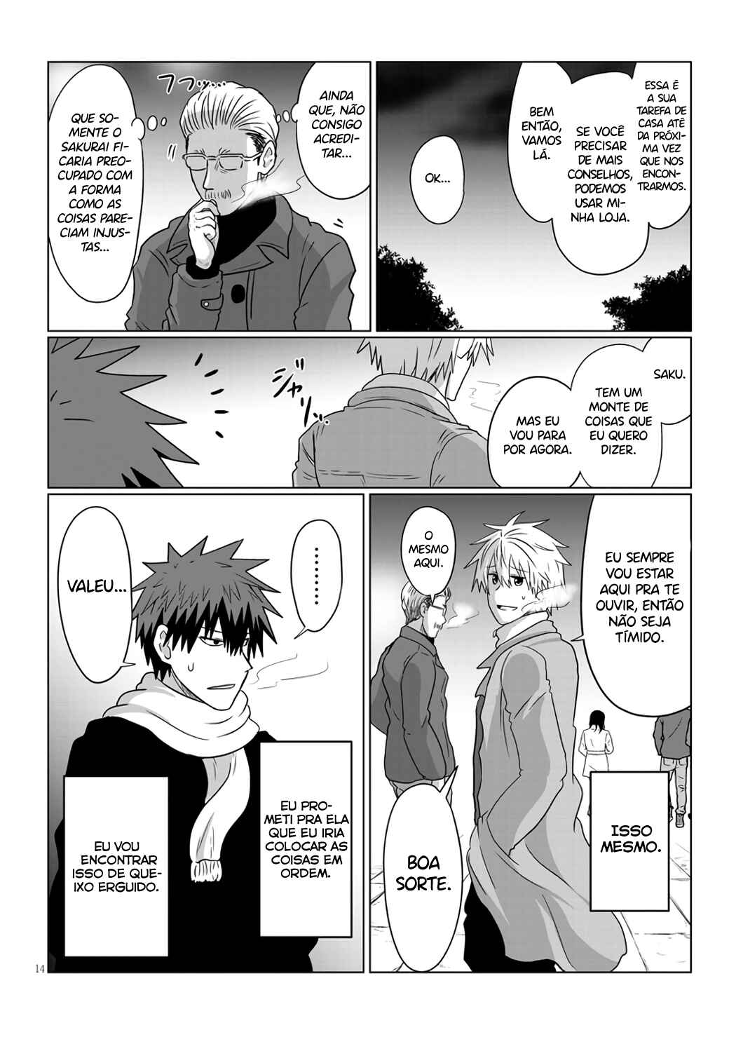 Chapter 69 - Page 15