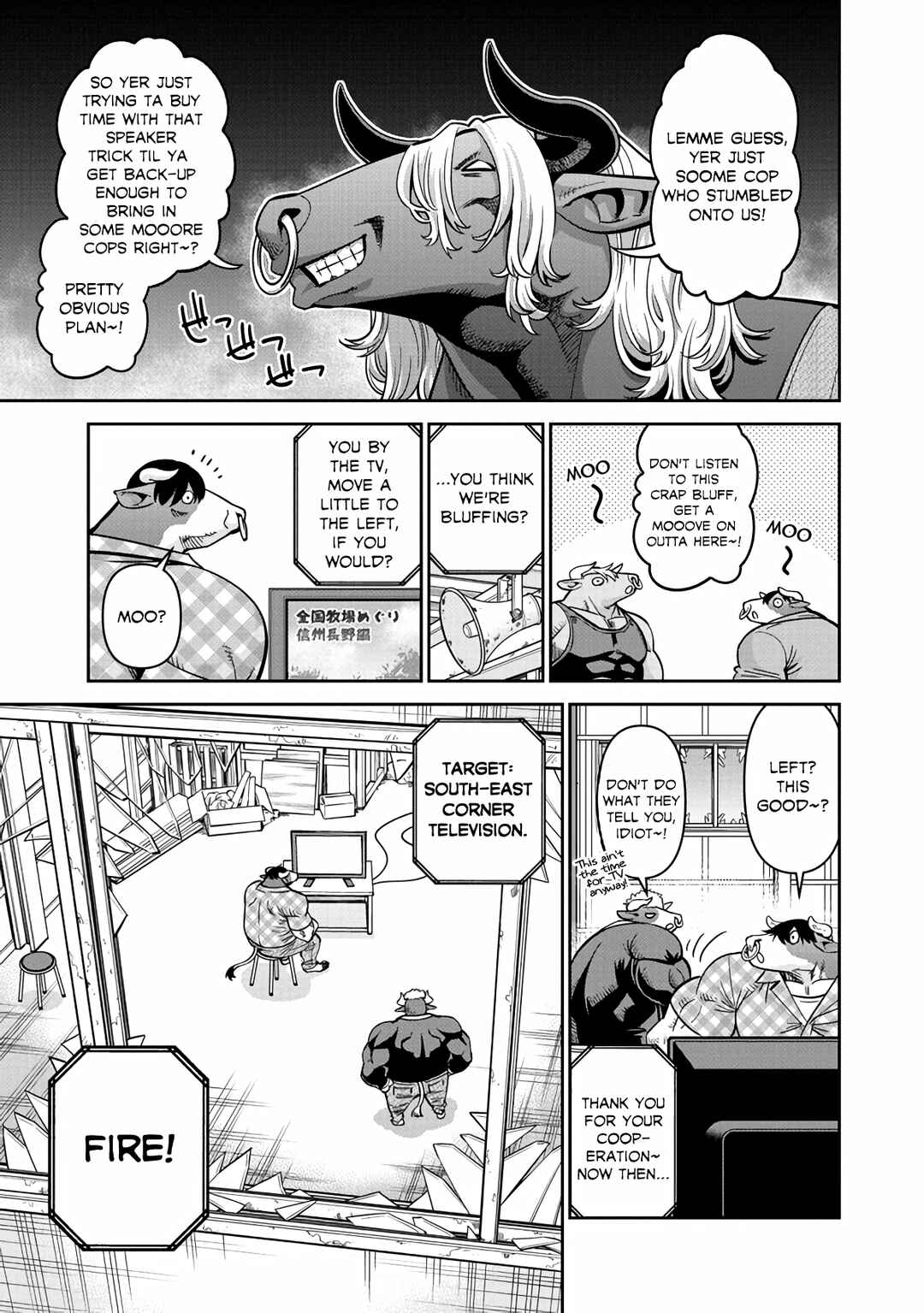 Chapter 85 - Page 15