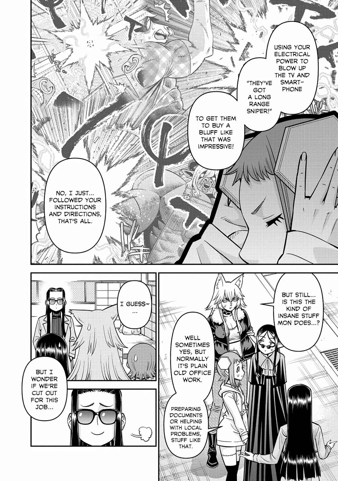 Chapter 85 - Page 20