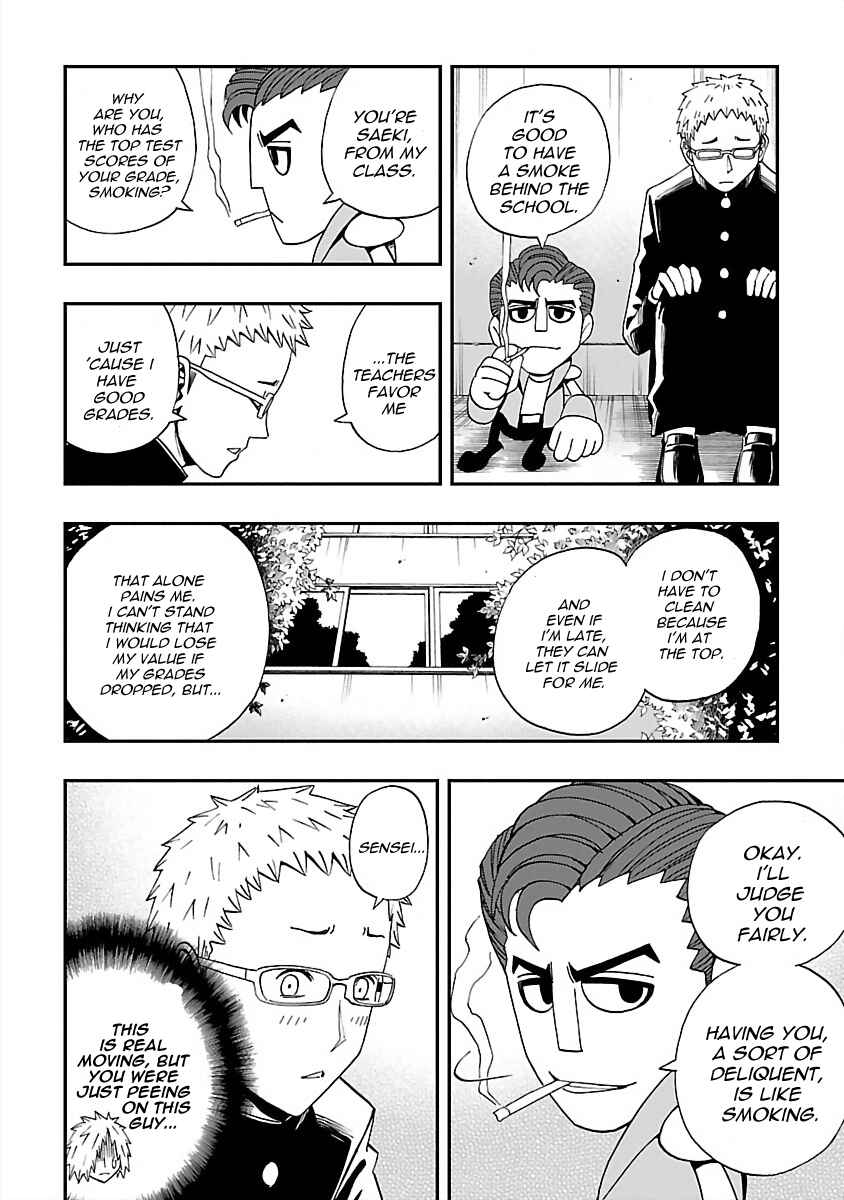 Chapter 21 - Page 10