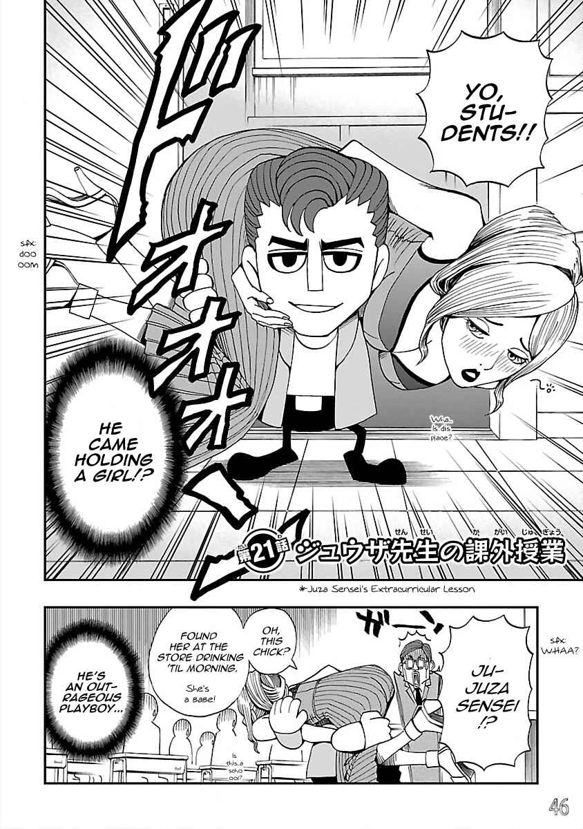 Chapter 21 - Page 2