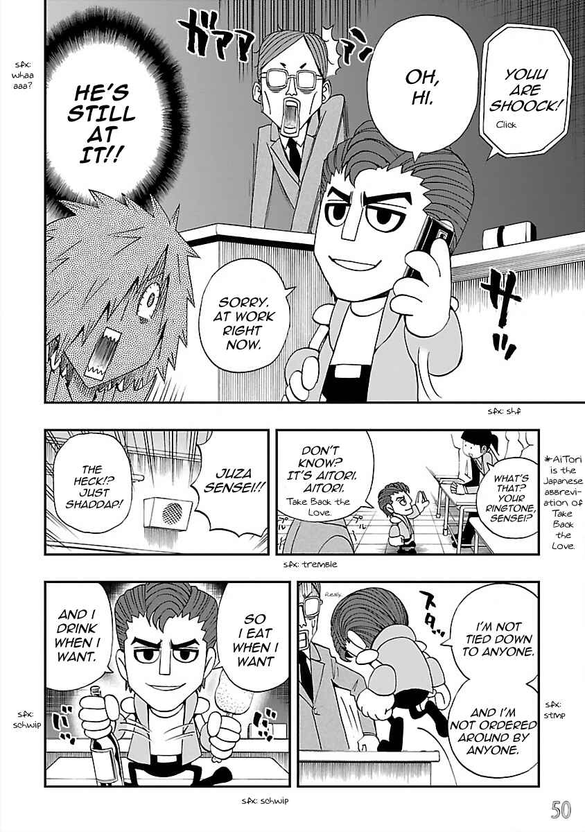 Chapter 21 - Page 6