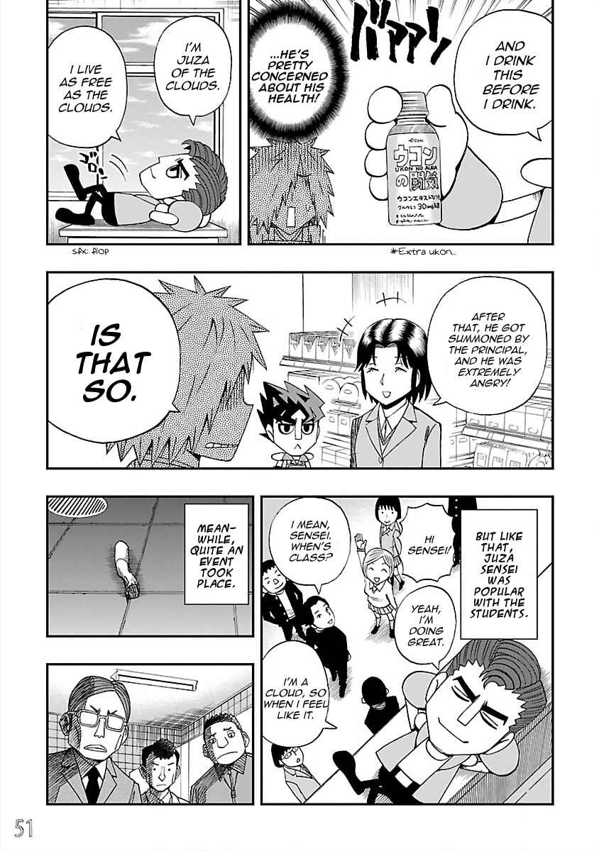 Chapter 21 - Page 7
