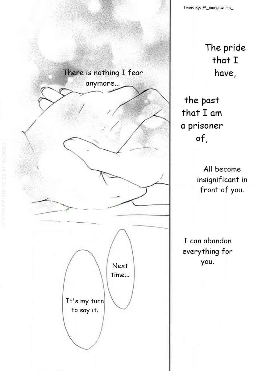 Chapter 79 - Page 21