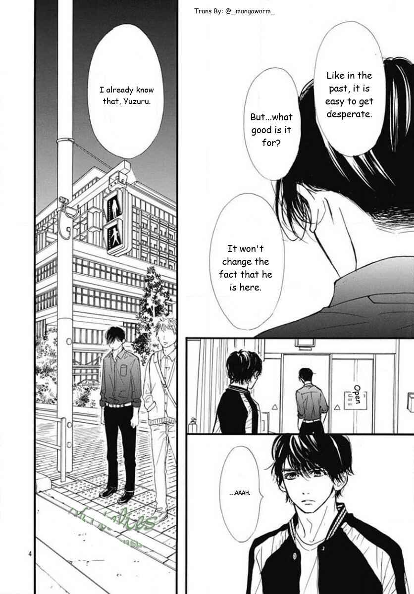 Chapter 79 - Page 3