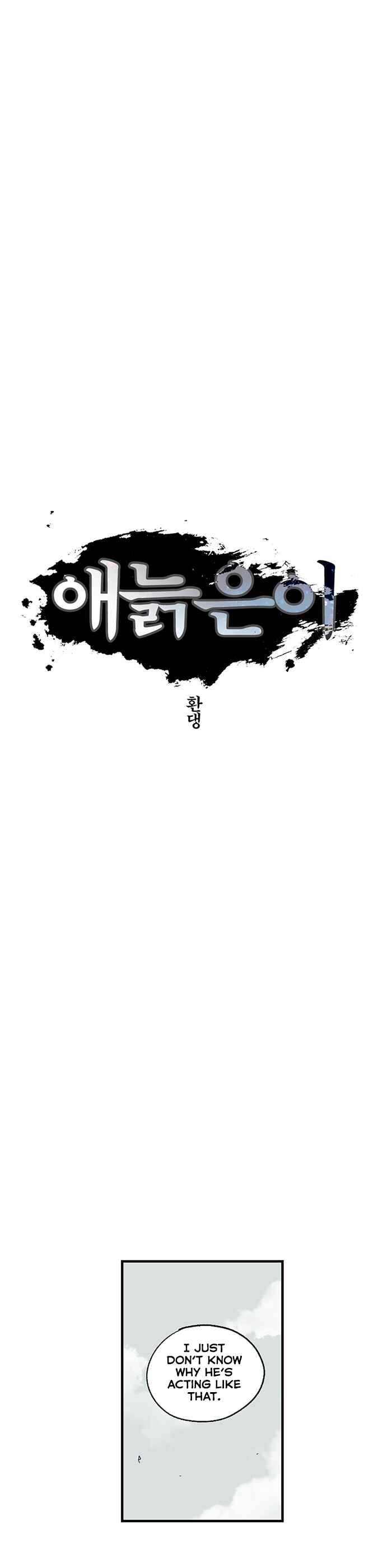 Chapter 129 - Page 4
