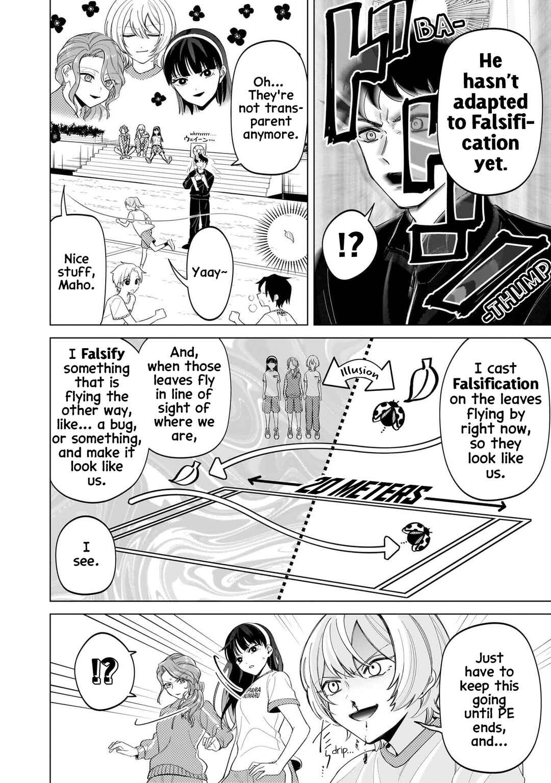 Chapter 11 - Page 8