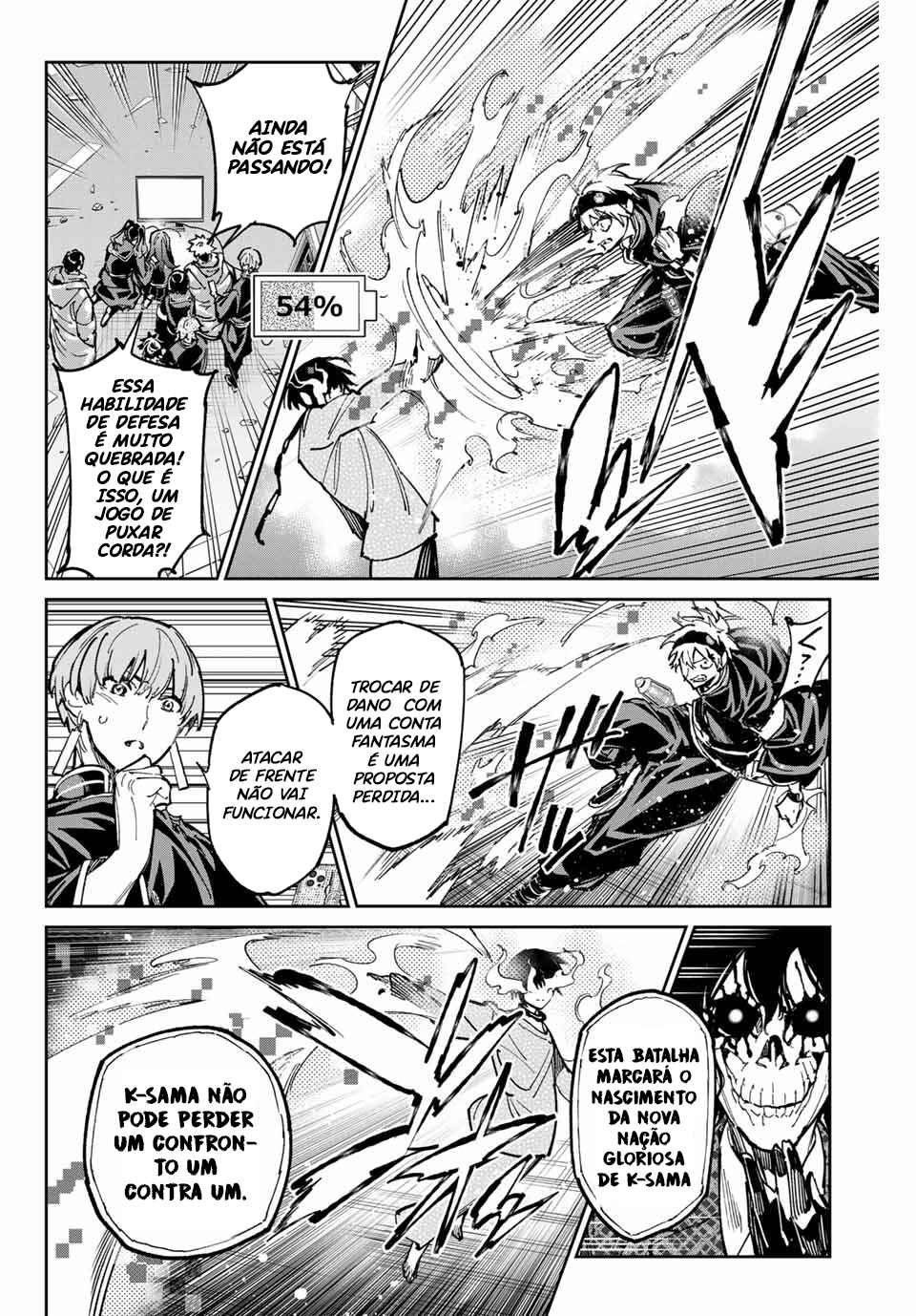 Chapter 94 - Page 15