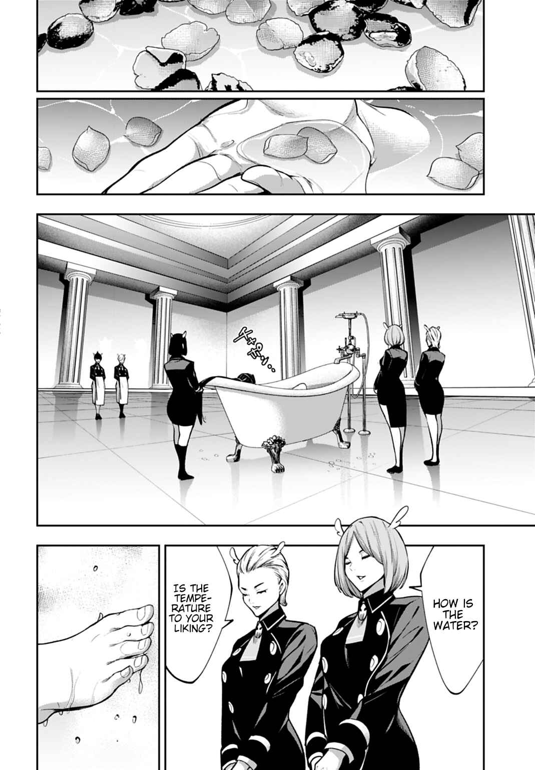 Chapter 63 - Page 14