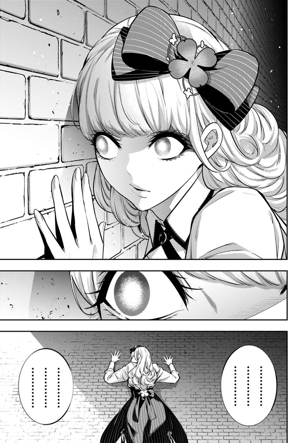 Chapter 63 - Page 21