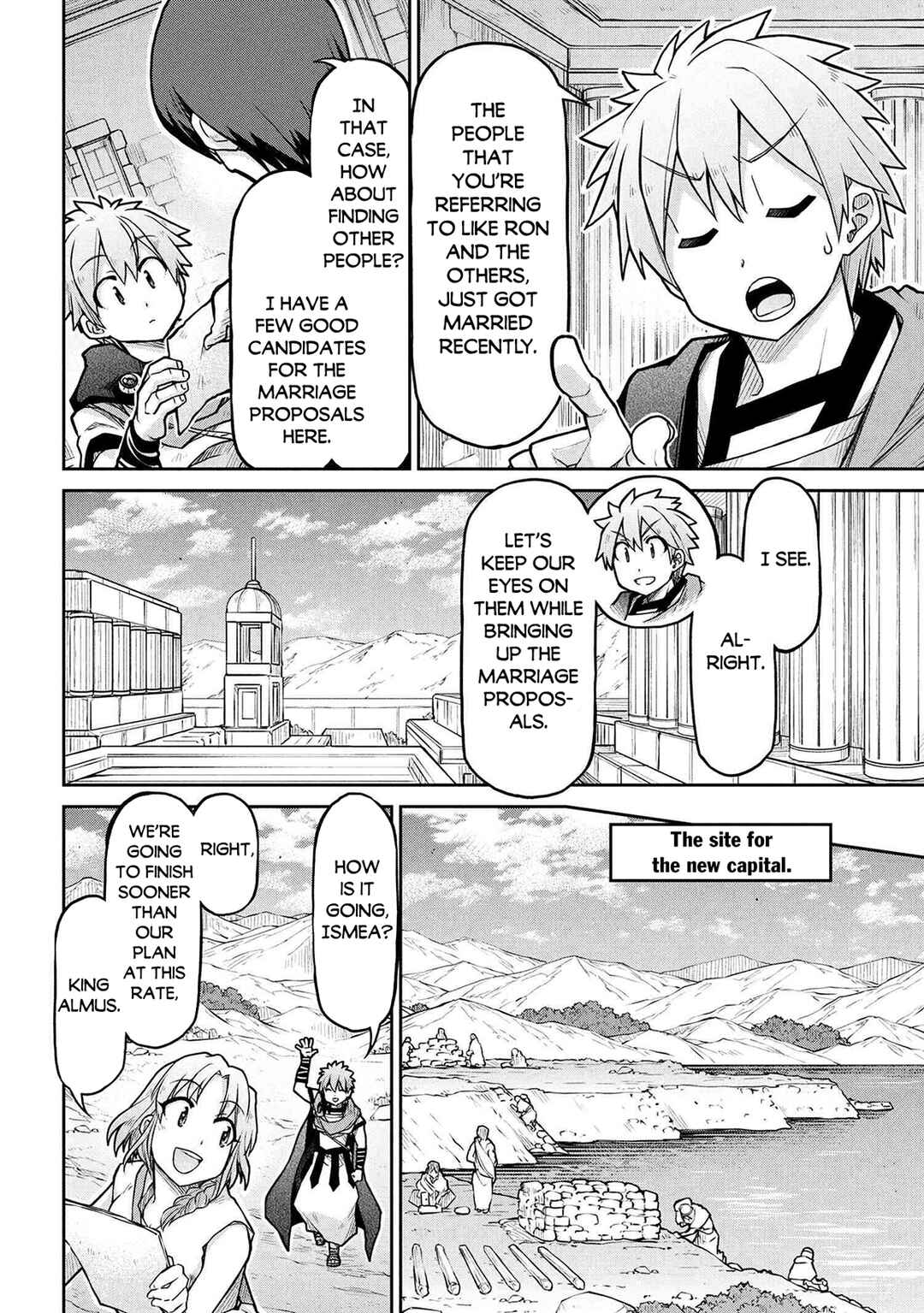 Chapter 73 - Page 11
