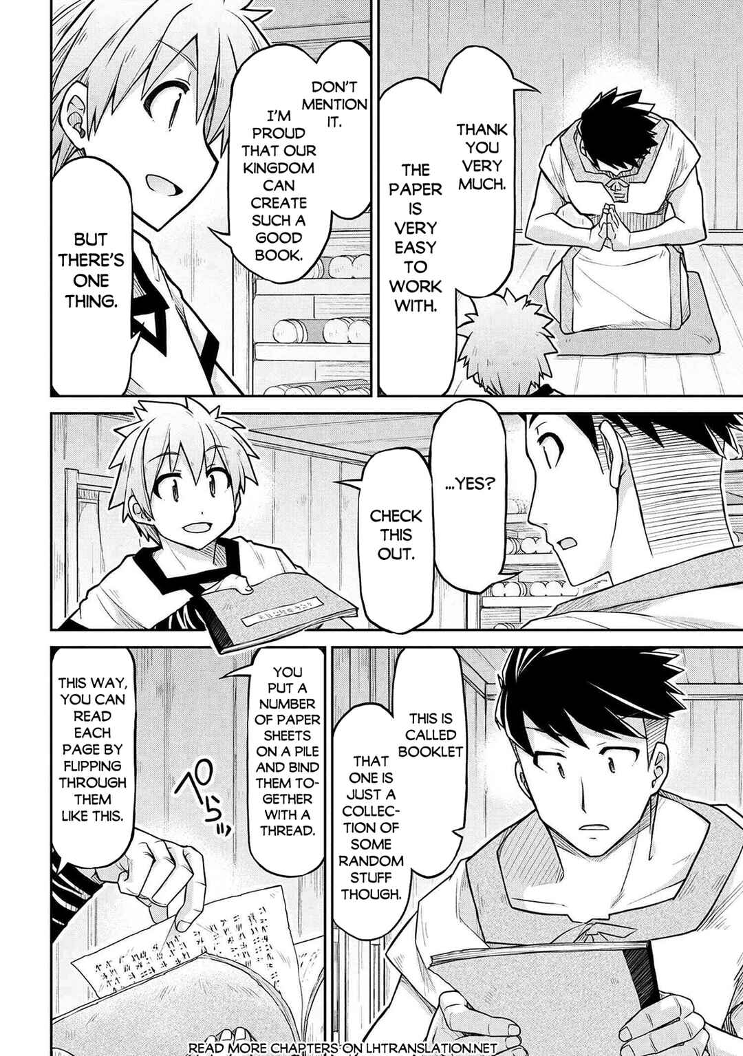 Chapter 73 - Page 15