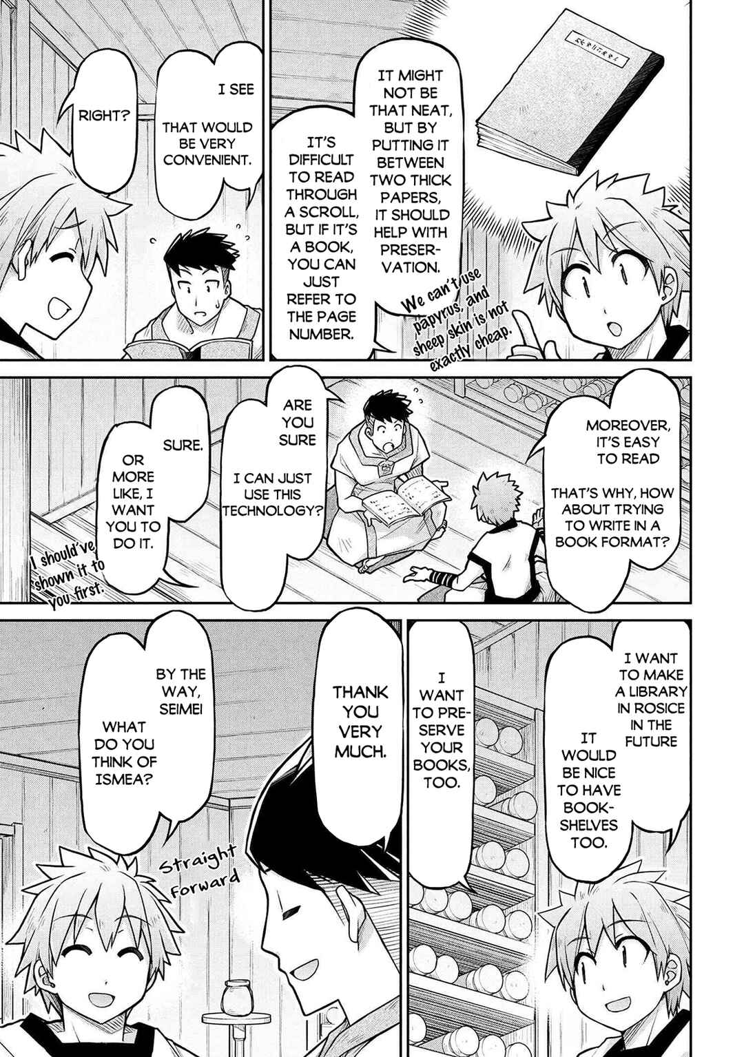 Chapter 73 - Page 16