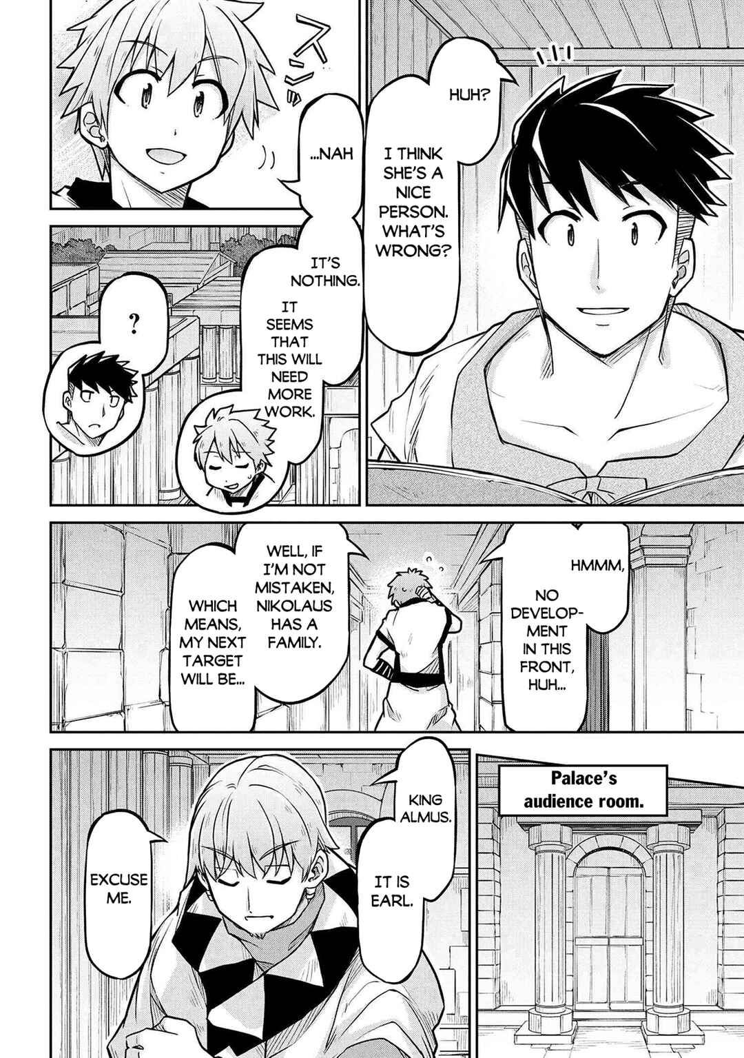 Chapter 73 - Page 17