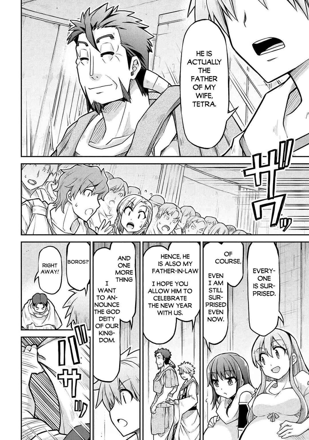 Chapter 73 - Page 5