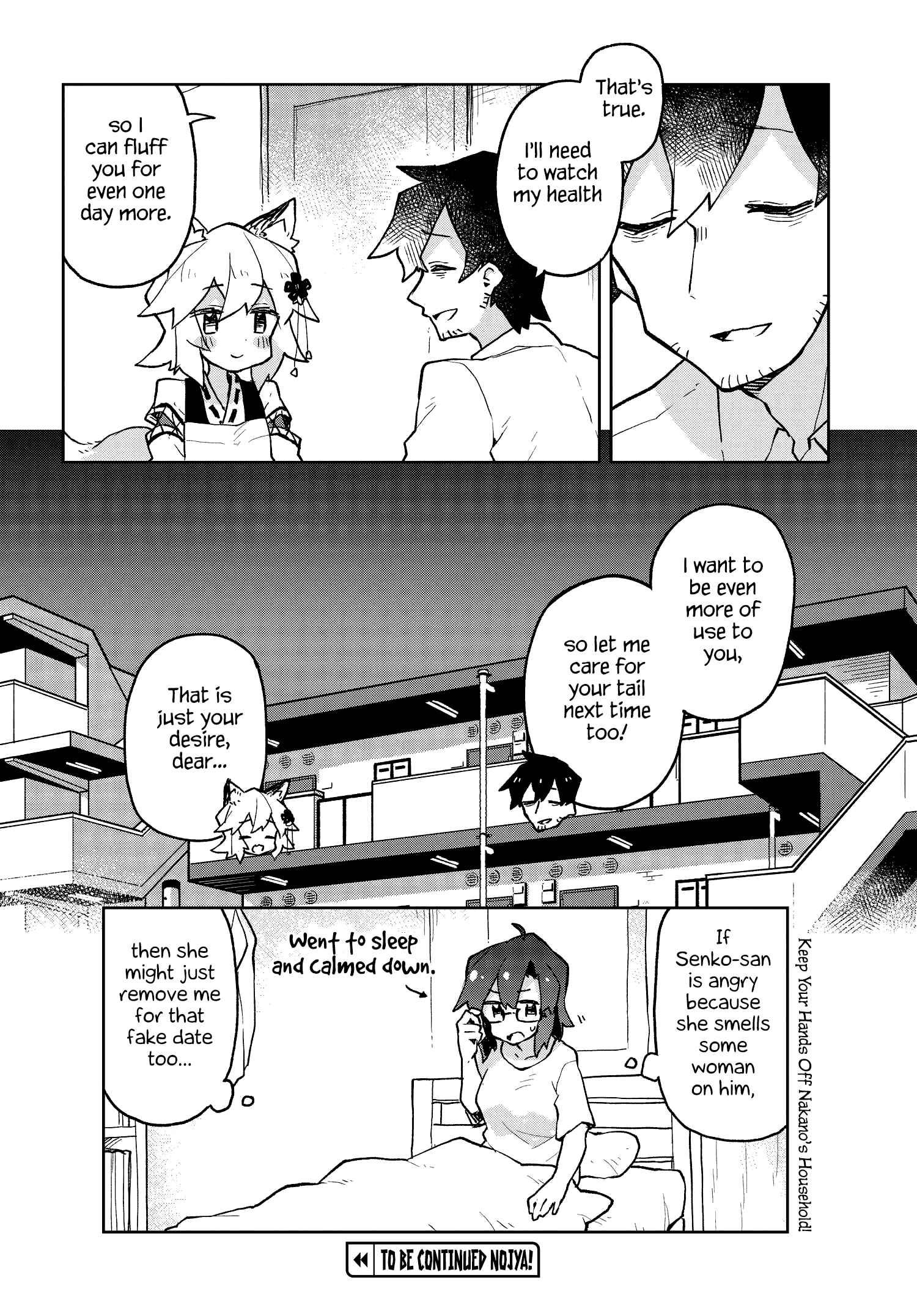 Chapter 49 - Page 16