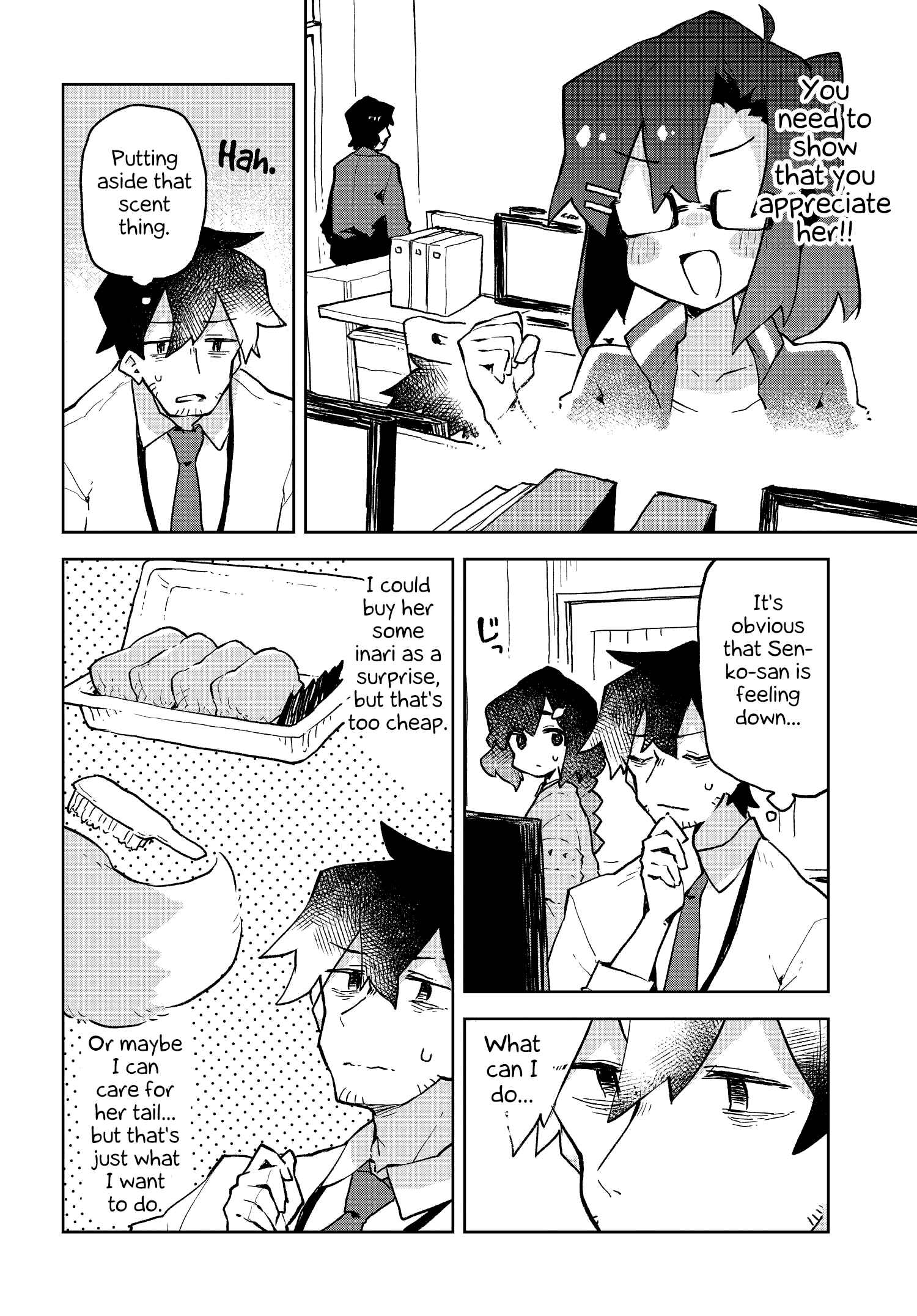 Chapter 49 - Page 4