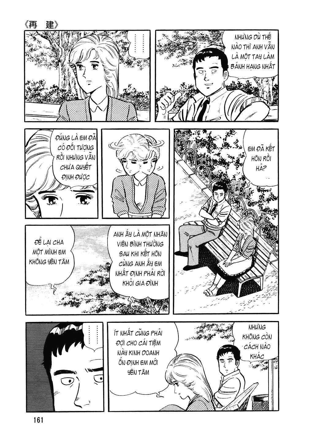 Chapter 87 - Page 10