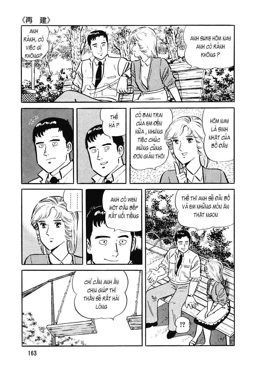 Chapter 87 - Page 12