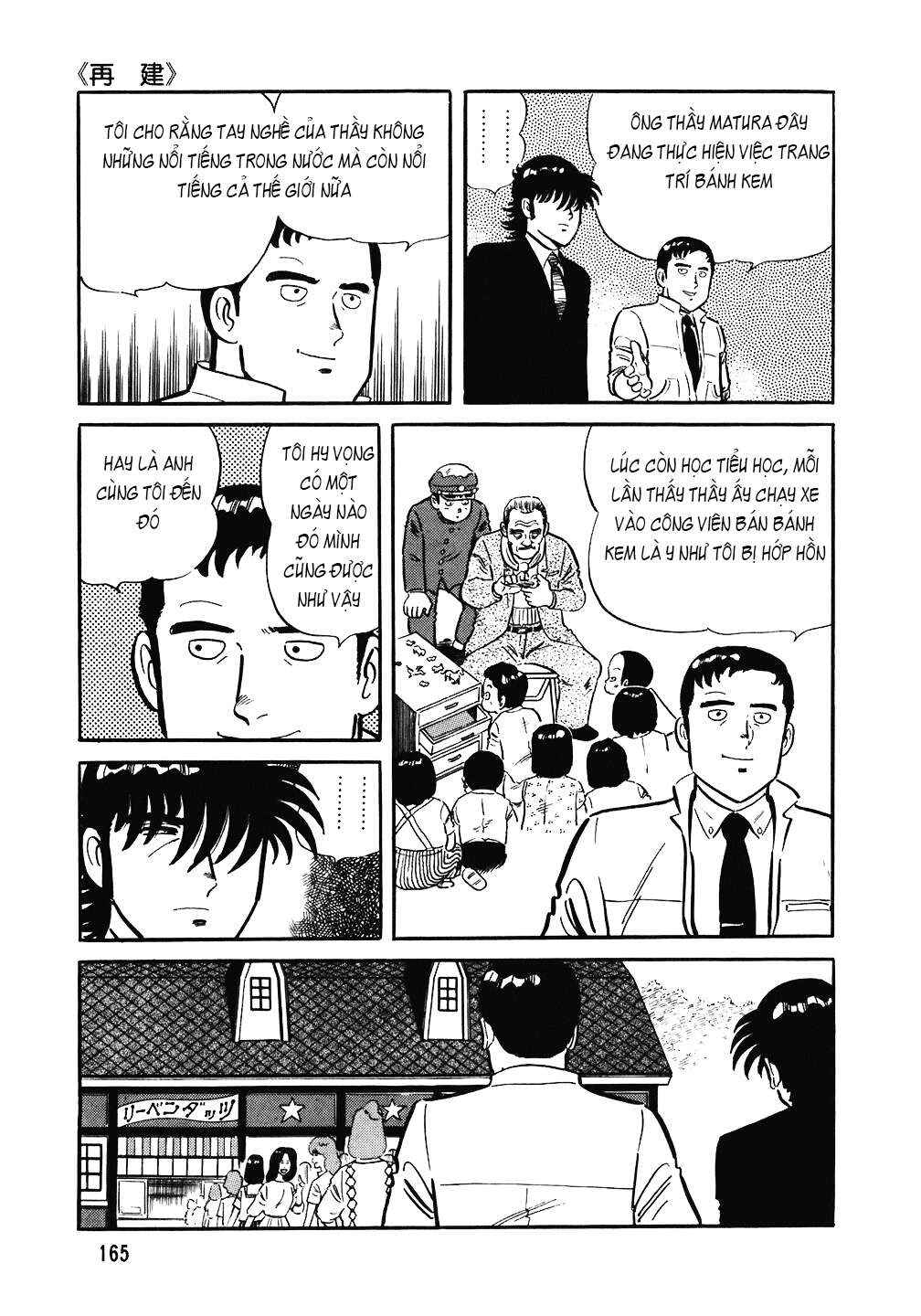 Chapter 87 - Page 14