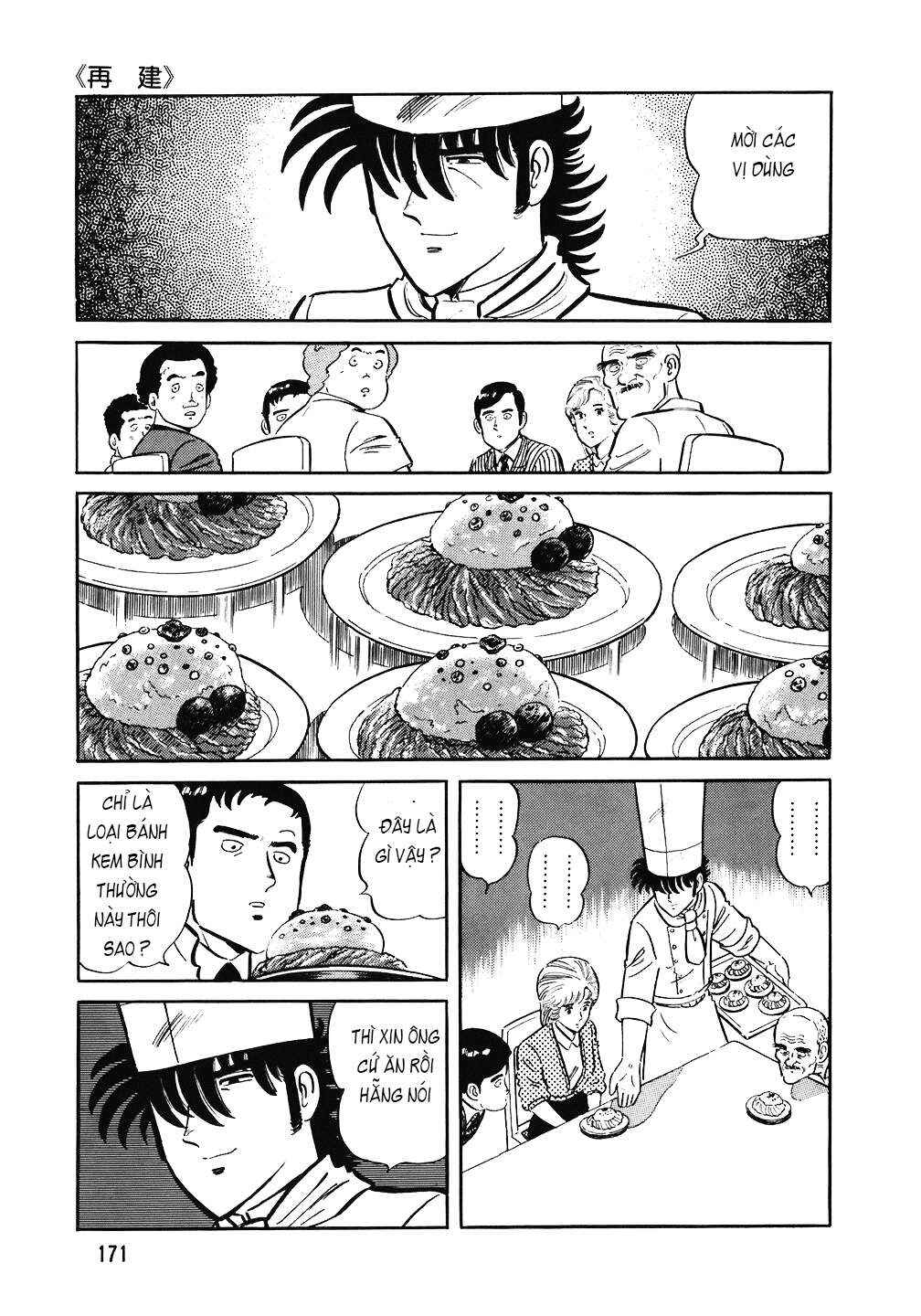 Chapter 87 - Page 20