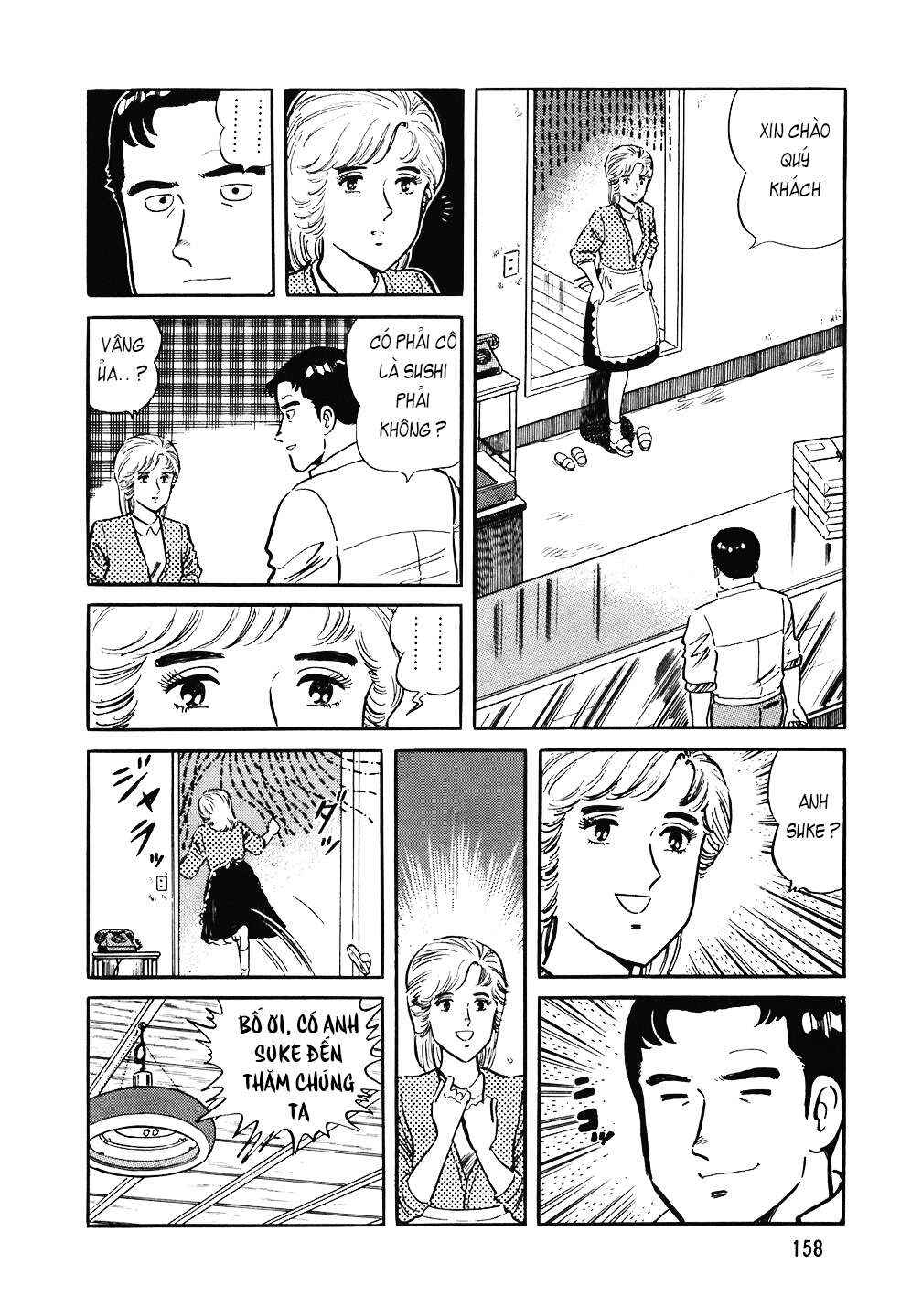 Chapter 87 - Page 7