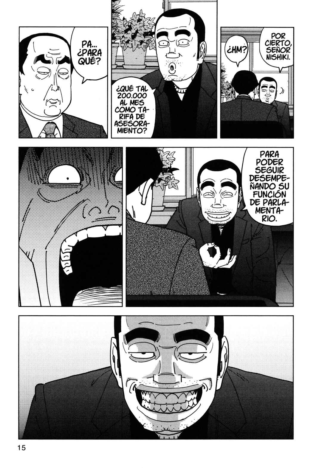 Chapter 86 - Page 17