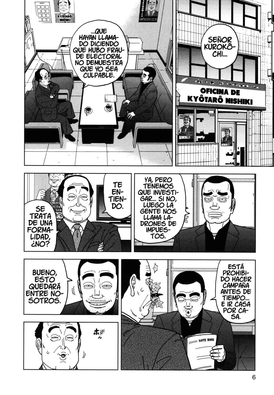 Chapter 86 - Page 8