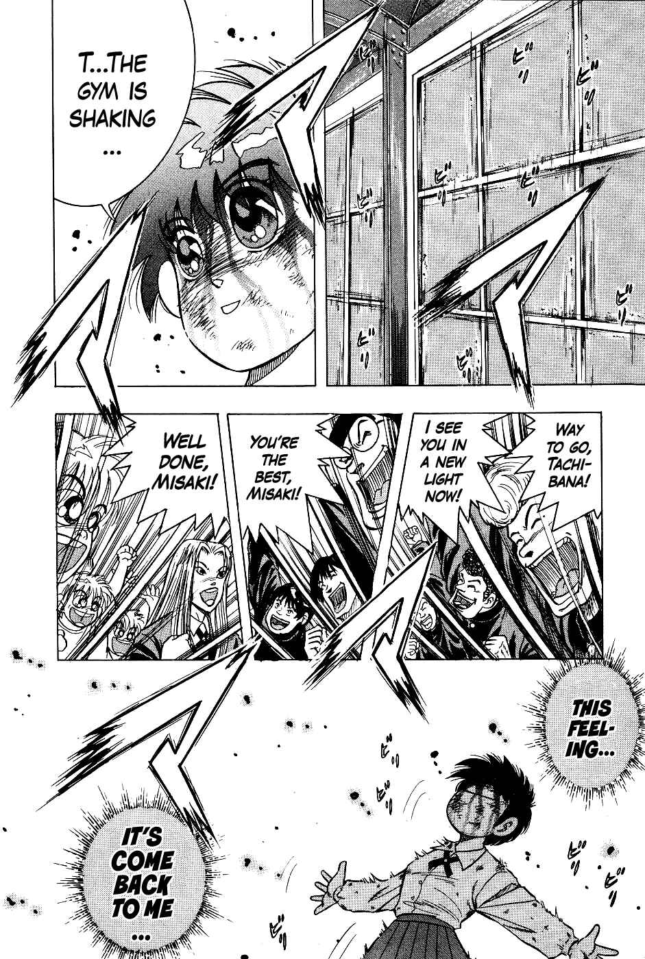 Chapter 11 - Page 3