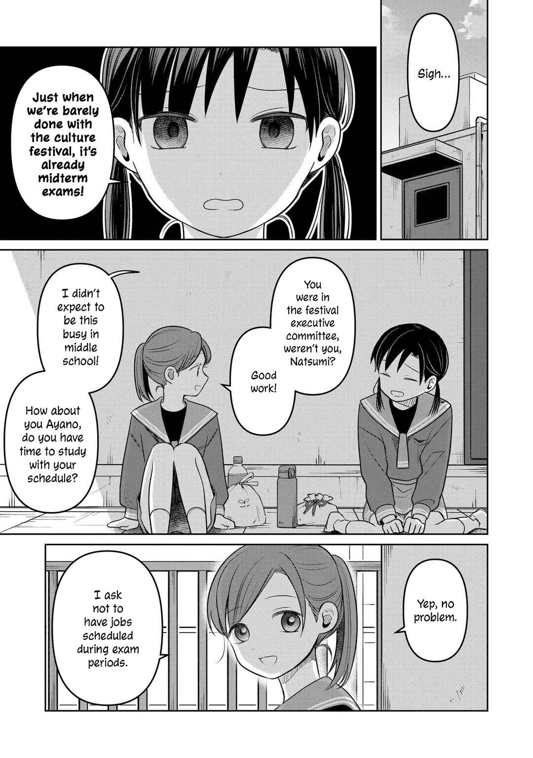 Chapter 24 - Page 1