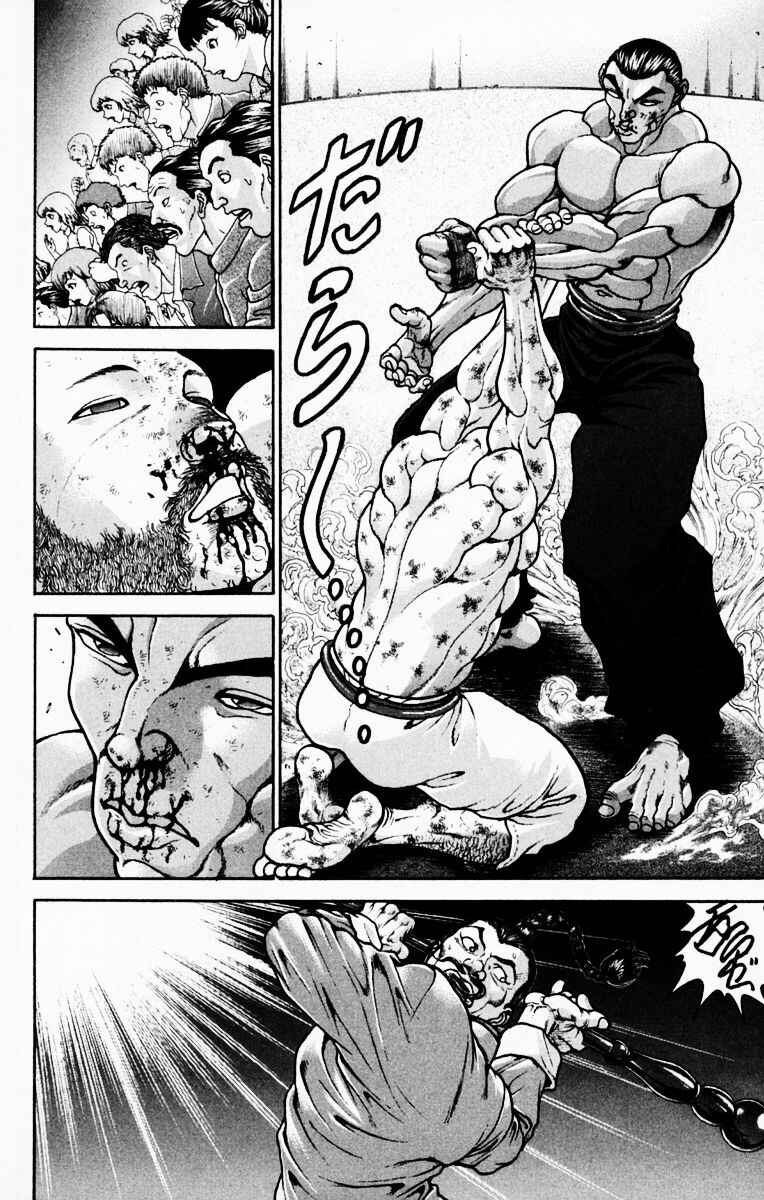 Chapter 221 - Page 6