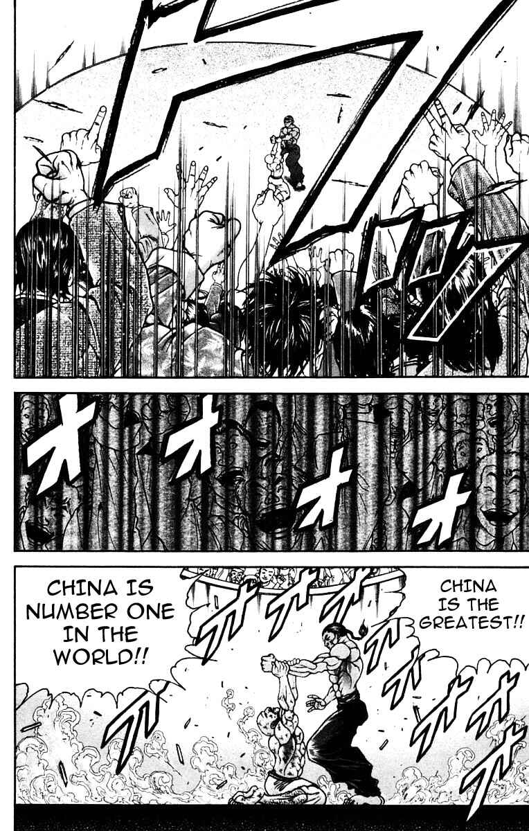 Chapter 221 - Page 8