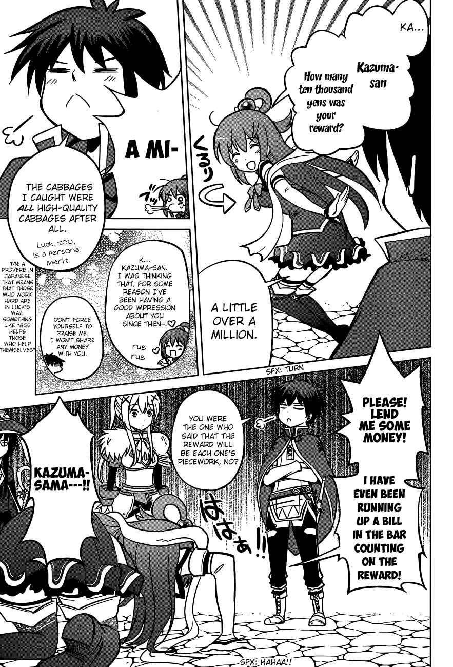 Chapter 4 - Page 7