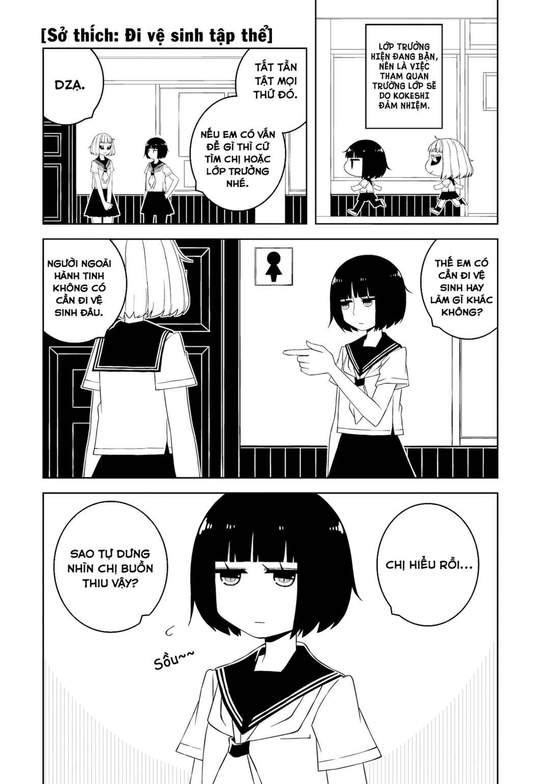 Chapter 8 - Page 3