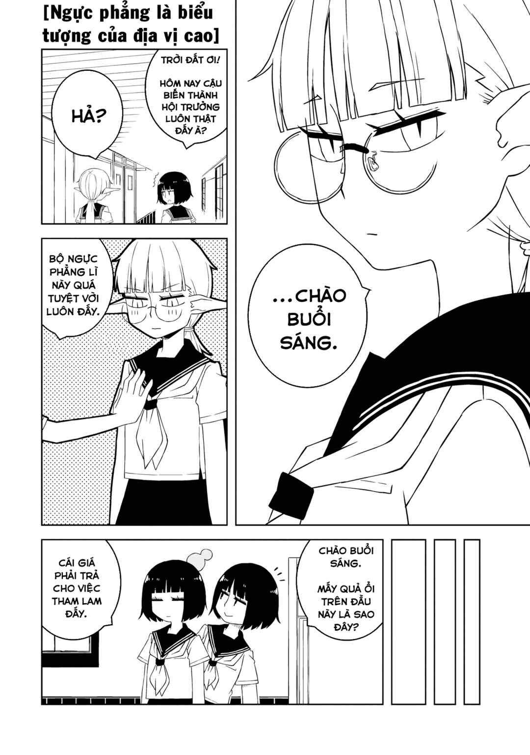 Chapter 8 - Page 9