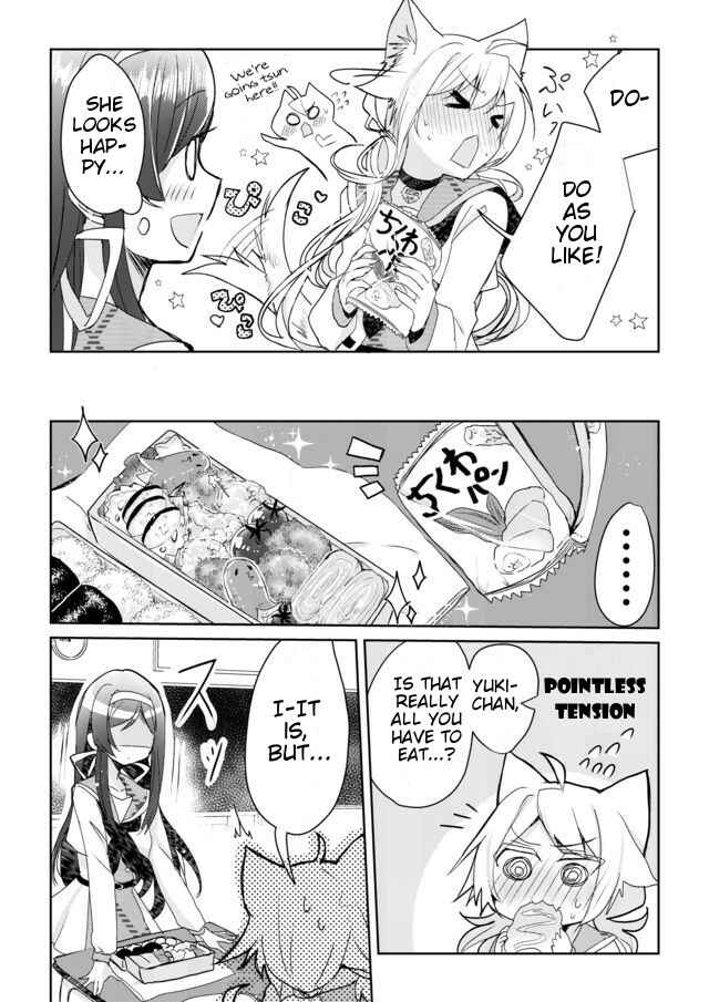 Chapter 2 - Page 5