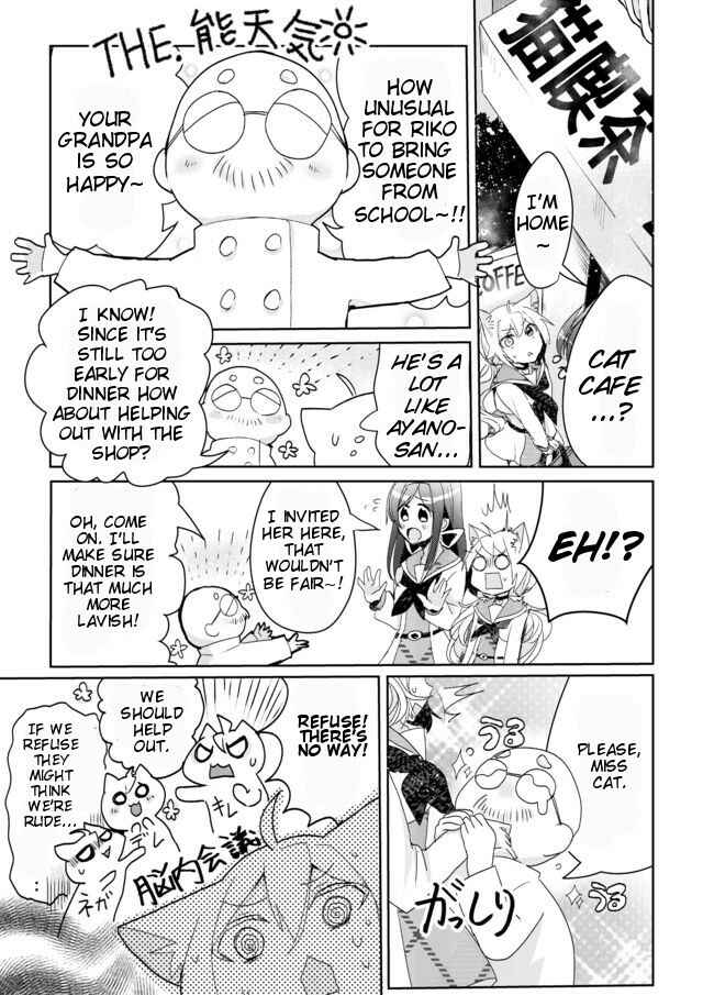 Chapter 2 - Page 7