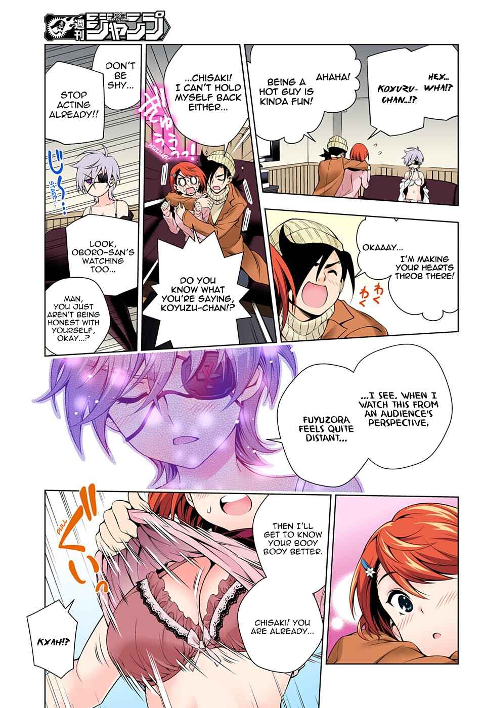 Chapter 65 - Page 16