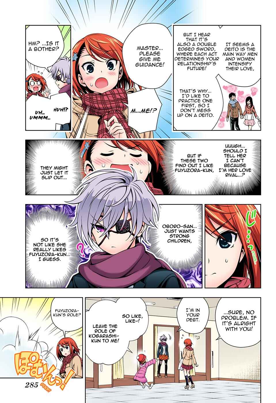Chapter 65 - Page 7