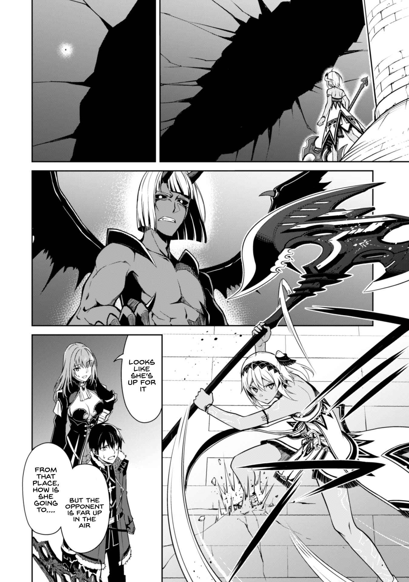 Chapter 37 - Page 4