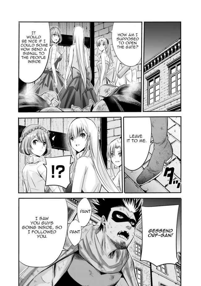 Chapter 45 - Page 12