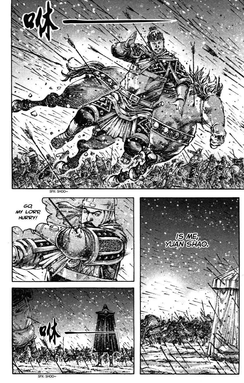 Chapter 340 - Page 18