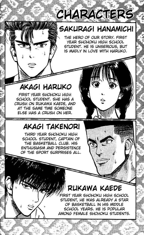 Chapter 144 - Page 3