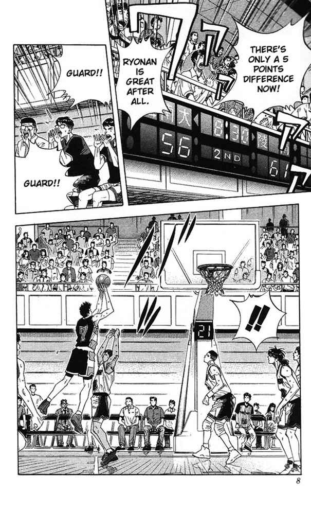 Chapter 144 - Page 7