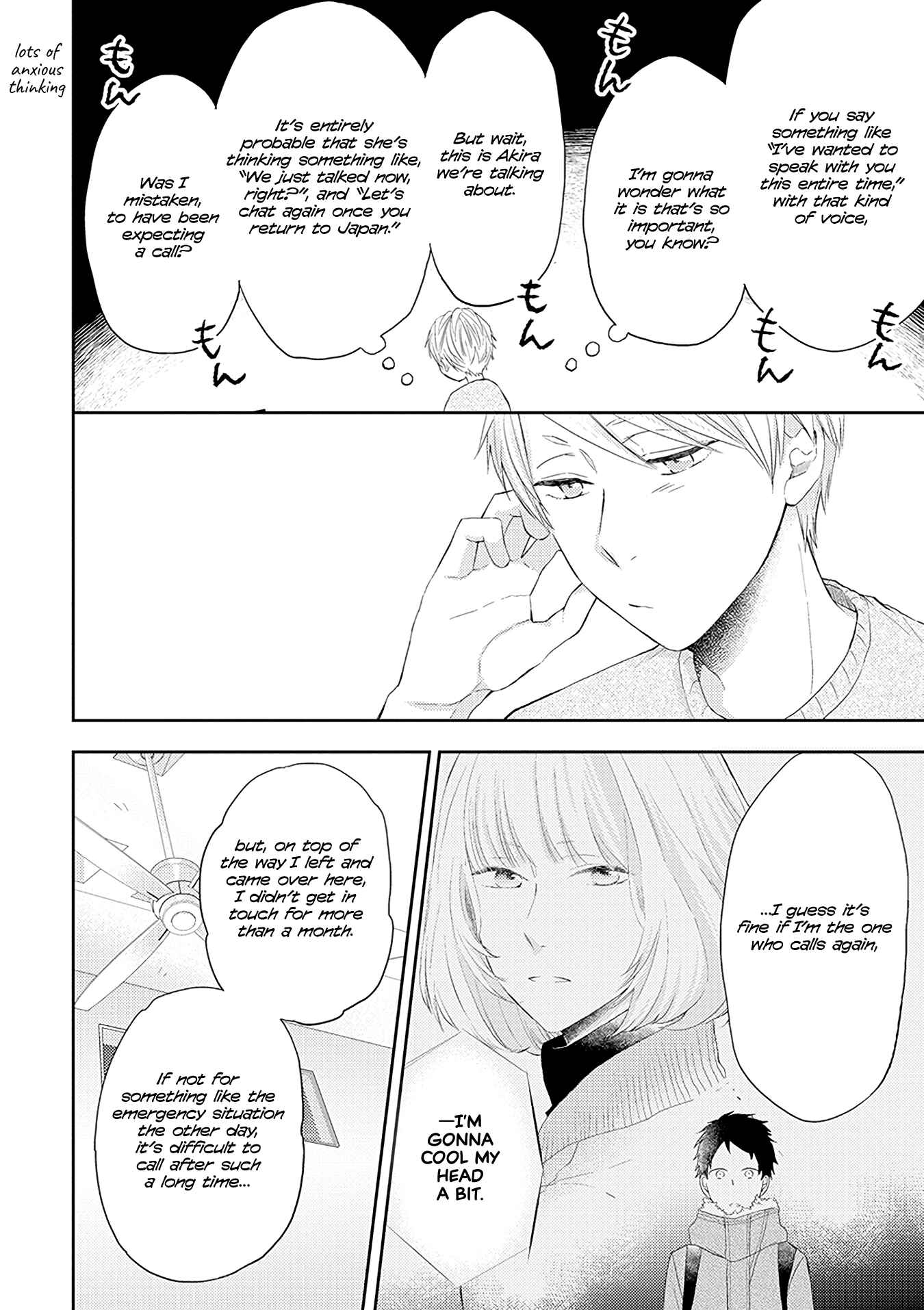 Chapter 38.1 - Page 2